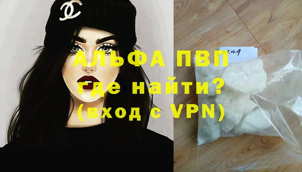 бутират Богданович