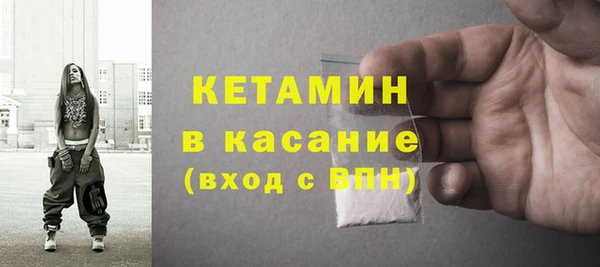 прущие крисы Надым