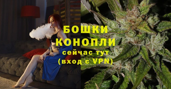 мдма Беломорск