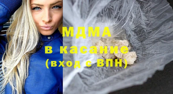 прущие крисы Надым