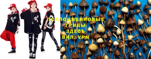 гашиш Балабаново