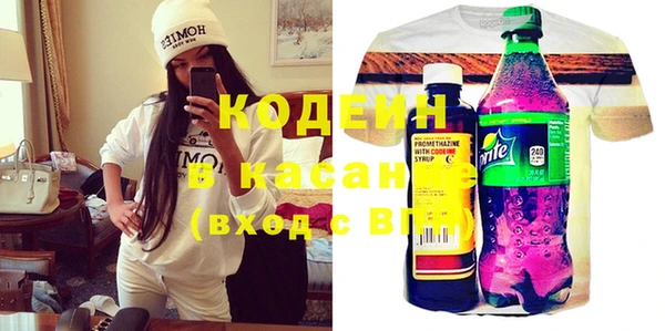 круглые Белокуриха