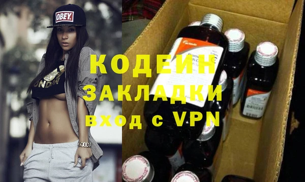 круглые Белокуриха