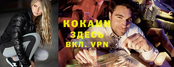 прущие крисы Баксан
