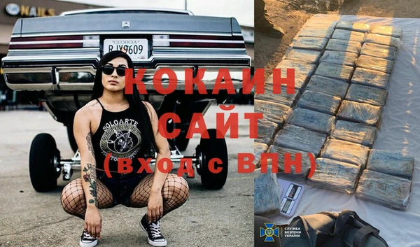 герыч Балахна