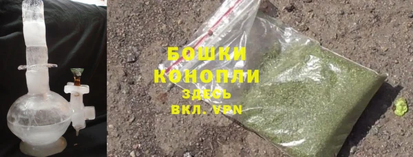 мефедрон VHQ Белоозёрский