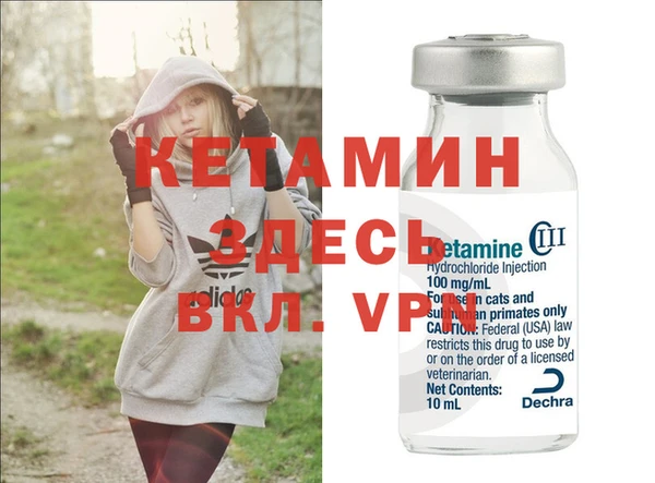 герыч Балахна