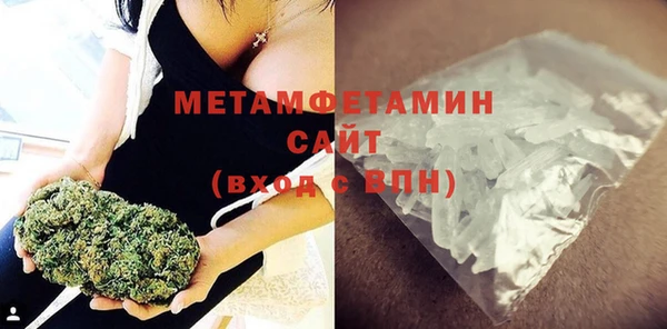 прущие крисы Баксан