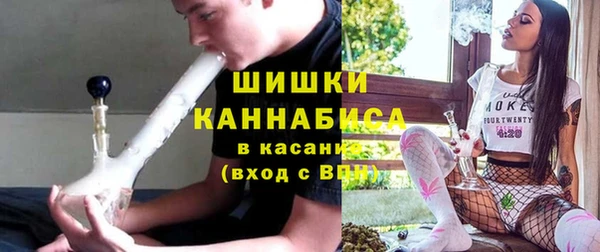 меф Богородск