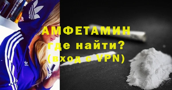 прущие крисы Баксан