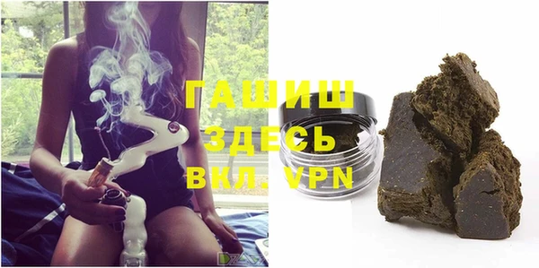 бутик Богородицк