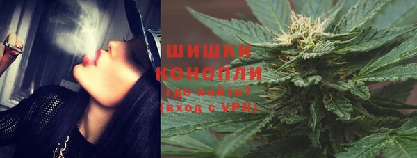 мефедрон VHQ Белоозёрский
