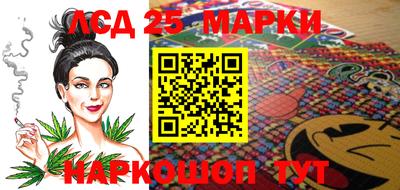 мдма Славгород