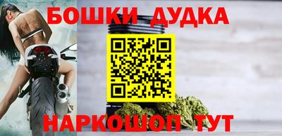 гидра Свободный