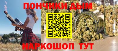 скорость Сланцы