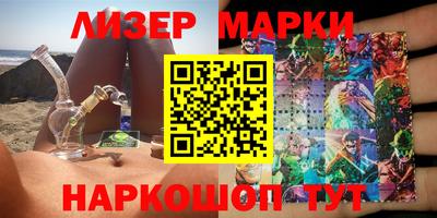 скорость Сланцы