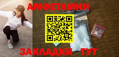 2c-b Севастополь