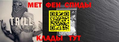 2c-b Севастополь