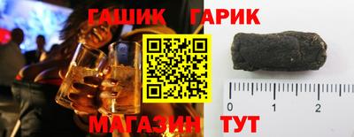 2c-b Севастополь
