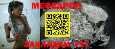 гидра Свободный