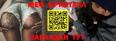 гидра Свободный
