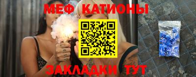2c-b Севастополь