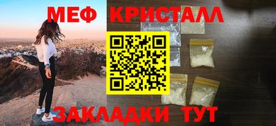 гидра Свободный