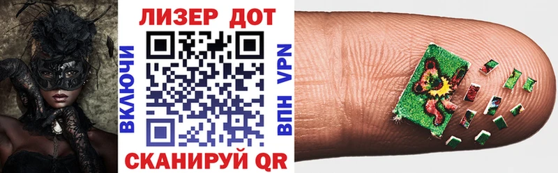 купить  сайты  Армавир  Наркотические марки 1,5мг 